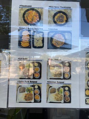 Menu photo 7 Hankki House San Jose, CA