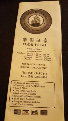 Menu photo 8 Lok Yaun Restaurant Eugene, OR