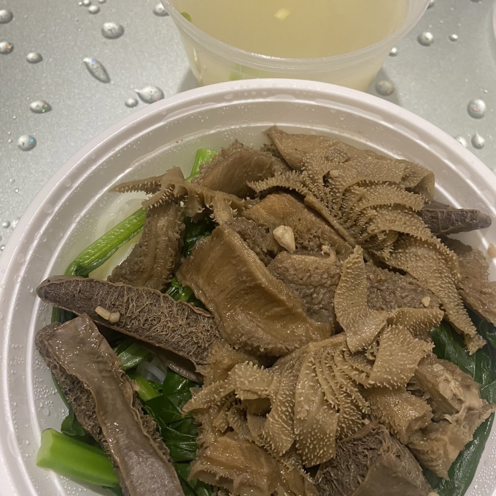 Noodle Queen - Beef tripe la fun - Cantonese Near Me - Brooklyn, New York Noodle Queen - Beef tripe la fun - Cantonese Near Me - Brooklyn, New York