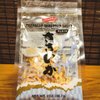 66s cafe mart gift card