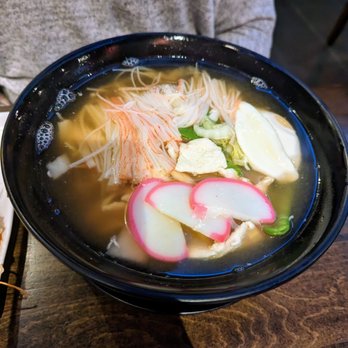 Asia Harbor - Naki udon - Chinese Near Me - New York, New York