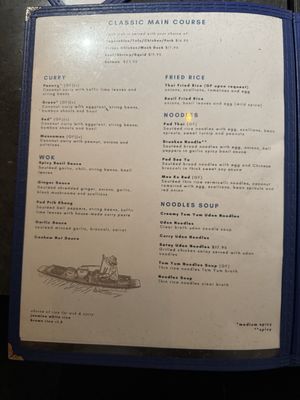 Menu photo 5 Rua Thai Restaurant Brooklyn, NY Menu photo 5 Rua Thai Restaurant Brooklyn, NY