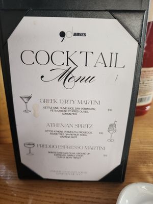 9 Muses Bar & Grill by null