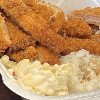 Ohana Island Grill - Chicken strips and macaroni salad. Hawaiian cuisine? - Hawaiian Near Me - Oxford, Ohio Ohana Island Grill - Chicken strips and macaroni salad. Hawaiian cuisine? - Hawaiian Near Me - Oxford, Ohio
