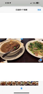 Panda Cuisine by null