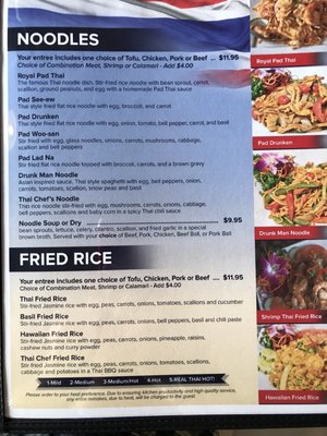 Menu photo 6 Real Thai Fusion Restaurant Miramar Beach, FL Menu photo 6 Real Thai Fusion Restaurant Miramar Beach, FL