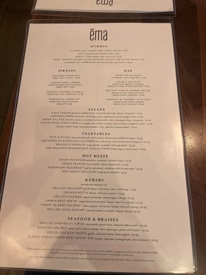 Menu photo 6 Ema Chicago, IL Menu photo 6 Ema Chicago, IL