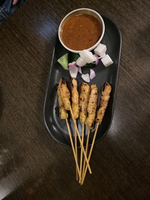 Satay House Malaysian Restaurant by null