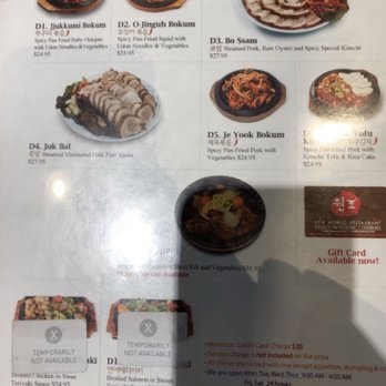 New Wonjo Restaurant - Menu - Korean Near Me - New York, New York New Wonjo Restaurant - Menu - Korean Near Me - New York, New York