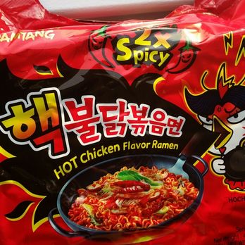 H Mart - Schaumburg - I can't wait to try this! - Grocery Near Me - Schaumburg, Illinois