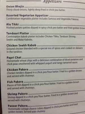 Menu photo 3 Basmati Indian Restaurant Annapolis, MD Menu photo 3 Basmati Indian Restaurant Annapolis, MD