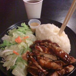 Nasai Teriyaki item # 1