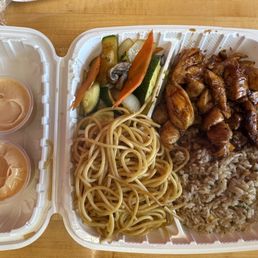 Chicken Entree Chicken Entree