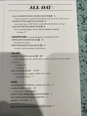 Go Get Em Tiger by null