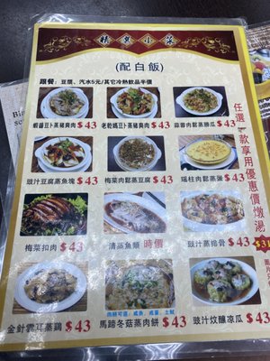 Menu photo 4 可可店 Hong Kong, HK