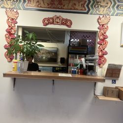 House of Pang - House of Pang