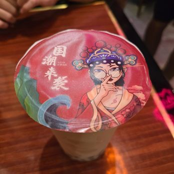 Ku Ramen - Milk bubble tea - Chinese Near Me - Jersey City, New Jersey Ku Ramen - Milk bubble tea - Chinese Near Me - Jersey City, New Jersey