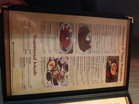 Menu photo 4 Shish Palace Allen Park, MI Menu photo 4 Shish Palace Allen Park, MI