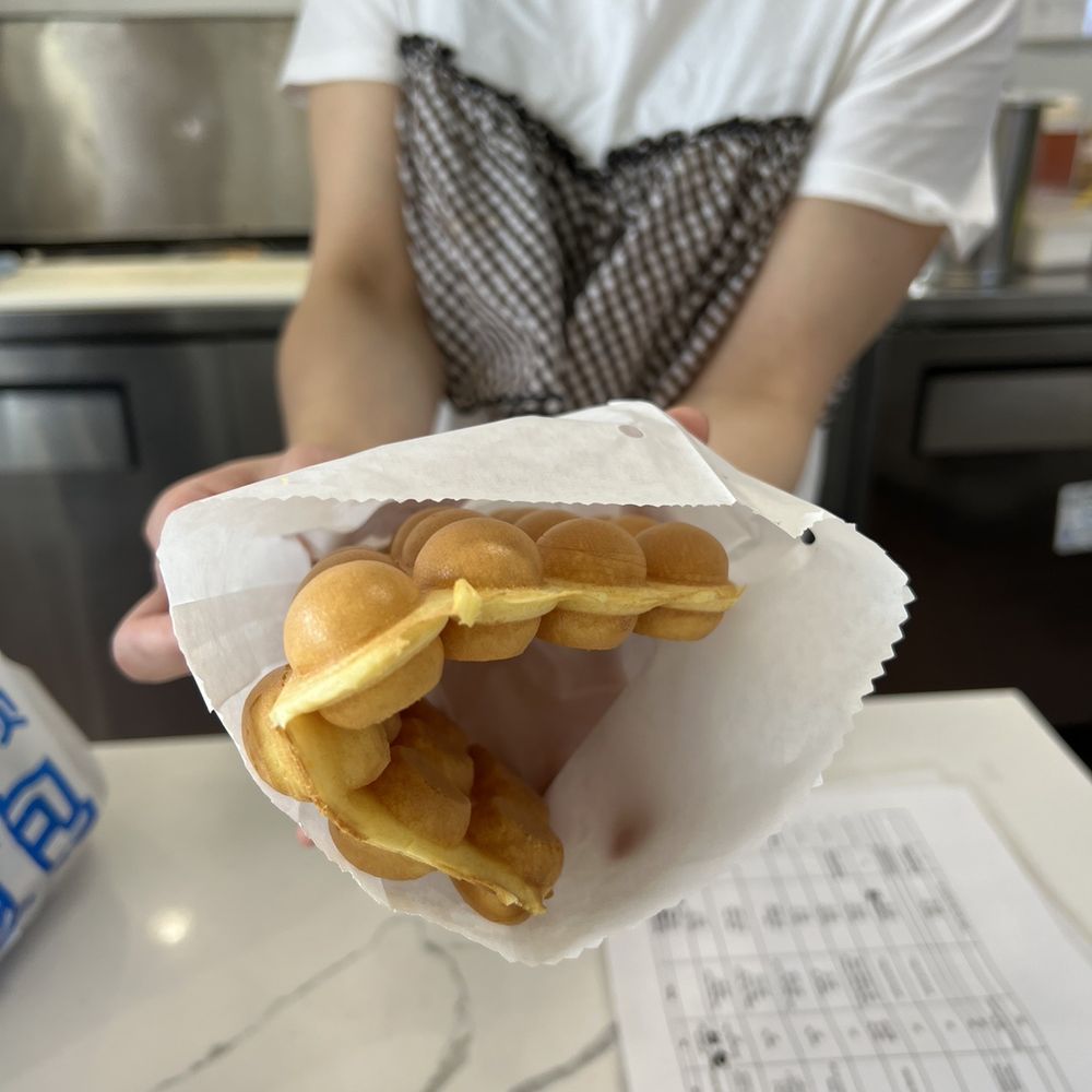Milktopia - Egg puff waffle - Bubble Tea Near Me - San Francisco, California Milktopia - Egg puff waffle - Bubble Tea Near Me - San Francisco, California