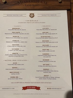 Menu photo 8 J Rieger & Co Kansas City, MO Menu photo 8 J Rieger & Co Kansas City, MO