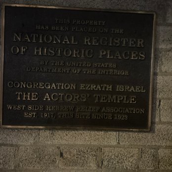 Actors' Temple - Signage - Synagogues Near Me - New York, New York Actors' Temple - Signage - Synagogues Near Me - New York, New York