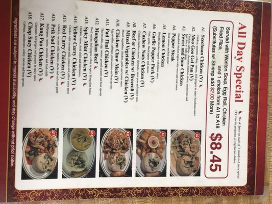 Menu photo 6 Thai Food Express Los Angeles, CA Menu photo 6 Thai Food Express Los Angeles, CA