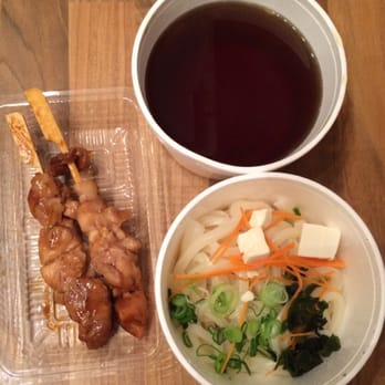 Hama Sushi - Udon noodle soup with yakitori (comes disassembled if you order takeout) - Sushi Bars Near Me - Frankfurt, HE