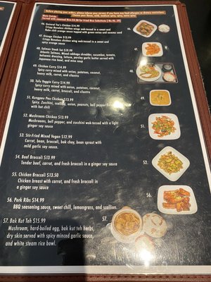 Menu photo 1 Vel Asian Cuisine Indianapolis, IN Menu photo 1 Vel Asian Cuisine Indianapolis, IN