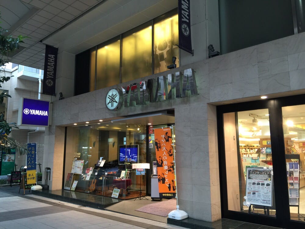 Yamahamyūjikku　Touhokusendaiten