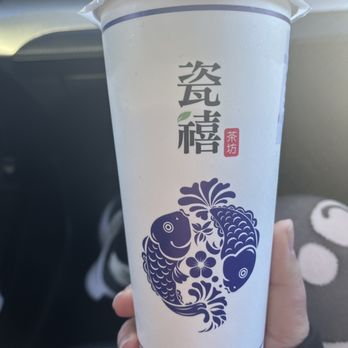 Teazzi Tea Shop - Four seasons ice cream - Bubble Tea Near Me - Sunnyvale, California Teazzi Tea Shop - Four seasons ice cream - Bubble Tea Near Me - Sunnyvale, California