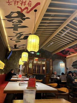 Shancheng Lameizi by null