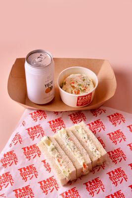 The Sando Truck by null