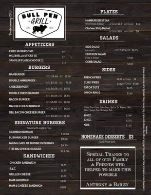 Menu photo 1 The Bull Pen Grill Mize, MS Menu photo 1 The Bull Pen Grill Mize, MS
