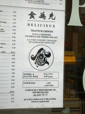Menu photo 2 Délicieux Ixelles, BRU
