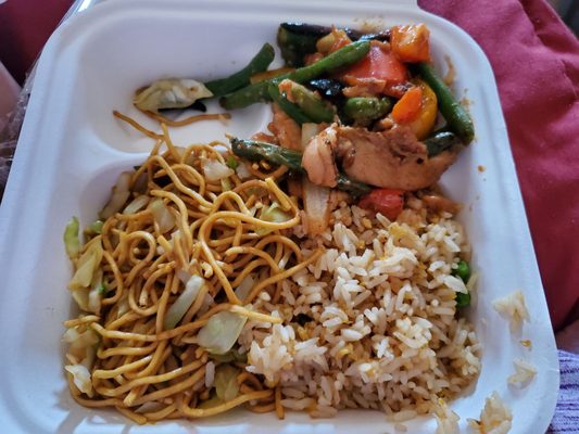 Panda Express by null