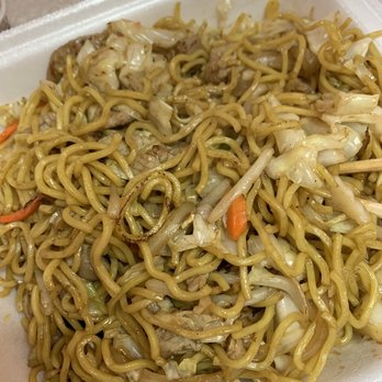 Sumo Ramen & Curry - Vegetable pork fried noodles. - Ramen Near Me - Honolulu, Hawaii