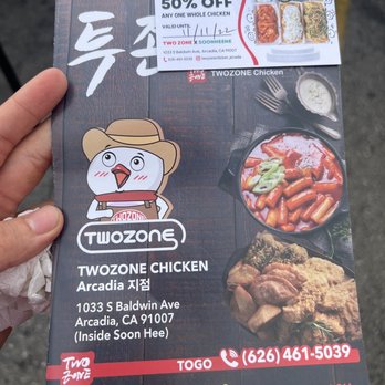 Twozone Chicken - Menu - Chicken Shop Near Me - Arcadia, California Twozone Chicken - Menu - Chicken Shop Near Me - Arcadia, California