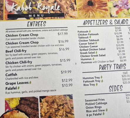 Menu photo 1 Kabob Royale Madison Heights, MI