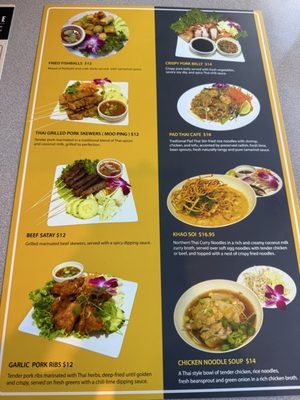 Menu photo 5 California Thai Cafe San Diego, CA Menu photo 5 California Thai Cafe San Diego, CA
