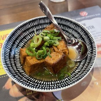 Le Shrimp Noodle Bar - G2 Braised Beancurd - Ramen Near Me - Irvine, California Le Shrimp Noodle Bar - G2 Braised Beancurd - Ramen Near Me - Irvine, California