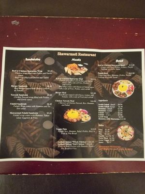 Menu photo 2 Shawarmati Lisle, IL Menu photo 2 Shawarmati Lisle, IL