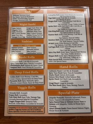 Menu photo 7 Palm Tree Brentwood, CA Menu photo 7 Palm Tree Brentwood, CA