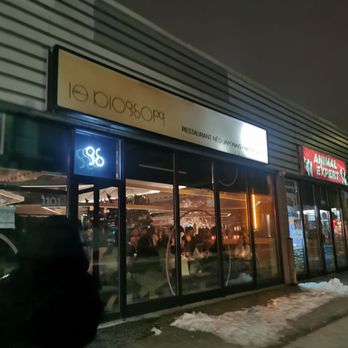 Le Blossom - the outside of a restaurant at night - Japanese Near Me - Montreal, Quebec
