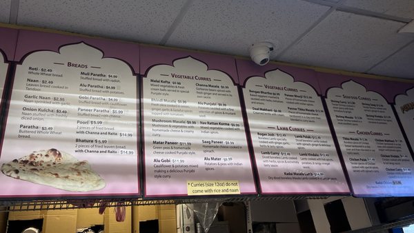 Menu photo 4 Punjabi Tandoor San Diego, CA Menu photo 4 Punjabi Tandoor San Diego, CA