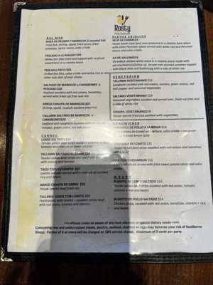 Menu photo 6 Rosty Los Angeles, CA Menu photo 6 Rosty Los Angeles, CA