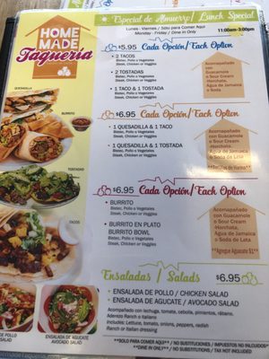 Menu photo 6 Homemade Taqueria Maspeth, NY