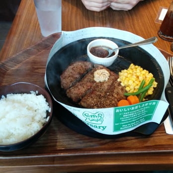 Pepper Lunch - Kobe style Burger Steak - Japanese Near Me - Richmond, British Columbia