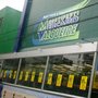 Photo of Hortifruti Mercado Valqueire