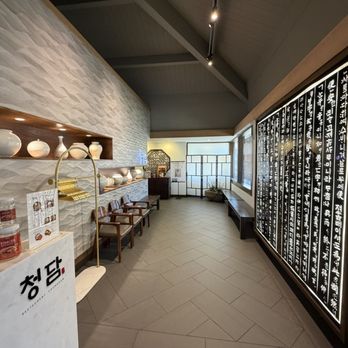 Chungdam - Interior - Korean Near Me - Santa Clara, California Chungdam - Interior - Korean Near Me - Santa Clara, California
