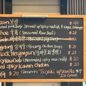 Goong KBBQ - Korean Near Me - Hillsboro, Oregon Goong KBBQ - Korean Near Me - Hillsboro, Oregon
